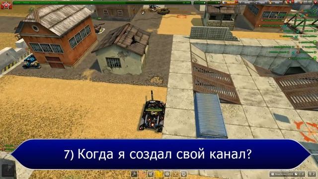 ТАНКИ ОНЛАЙН | НОВАЯ РУБРИКА: КТО ХОЧЕТ СТАТЬ МИЛЛИОНЕРОМ? САМЫЙ УМНЫЙ ТАНКИСТ ПОЛУЧИТ ПРИЗ! смотреть онлайн