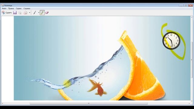 Ноутбукпен скриншот жасау. Скриншот қалай жасайды. Как сделать скриншот смотреть онлайн