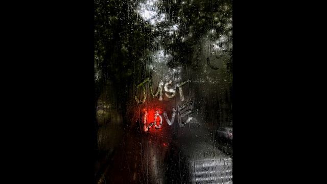 музыка для души