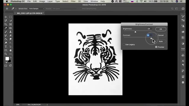 How to convert a freehand drawing into a vector image by Adobe Illustrator and Adobe Photoshop? смотреть онлайн