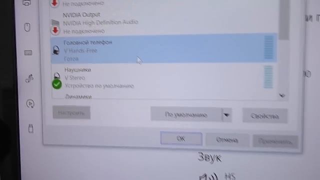 НАУШНИКИ С ОПТОВОЛОКОННЫМ ПОДКЛЮЧЕНИЕМ Bluedio V смотреть онлайн