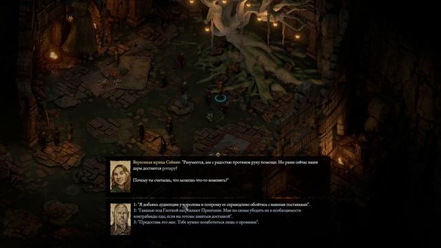 Прохождение Pillars of Eternity II Deadfire - 046 - Горькое Лекарство и Пища для Размышлений смотреть онлайн