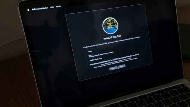 วิธีล้างเครื่อง Format เครื่อง Macbook M1 2020 ง่าย ๆ