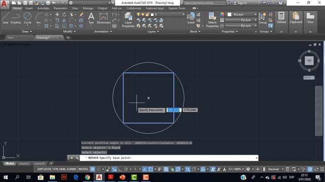 CURSO AUTOCAD 2019 - SESIÓN 07 смотреть онлайн