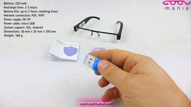 Wifi Glasses Hidden Spy Camera With FULL HD + P2P Live Video Transmission (www.cool-mania.com)