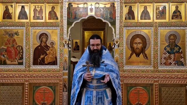 Праздник Рождества Пресвятой Богородицы. смотреть онлайн