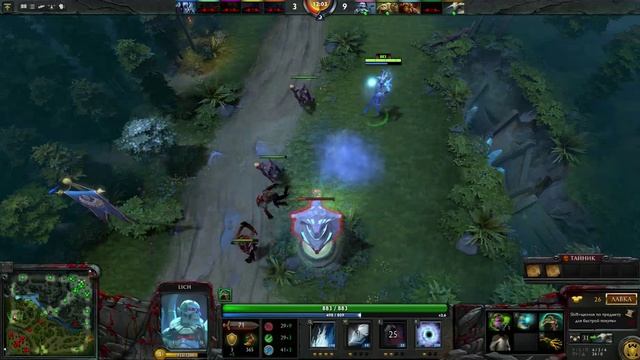 Девка откатывает лп на Личе. смотреть онлайн