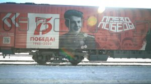 Поезд Победы прибыл в Чебоксары