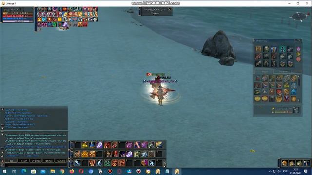 L2 Fire OBT Destroyer test смотреть онлайн