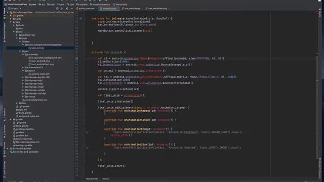 Kotlin Move To ImageView in Android Studio смотреть онлайн