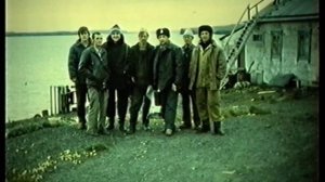 Новая Земля