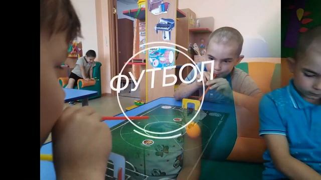 Игровые упражнения для развития речевого дыхания смотреть онлайн