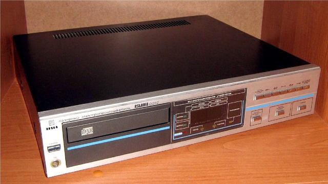 Проигрыватели компакт-дисков (CD) СССР! Советский цифровой звук!