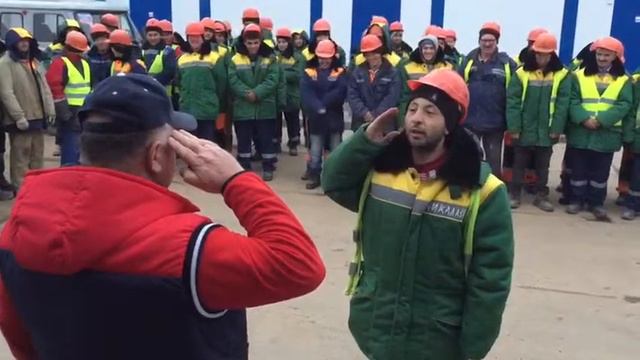 Личный состав Построен ,на работу готов !!!!