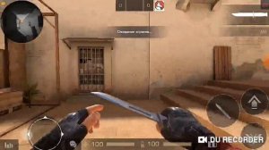 Песня банан чики чики в Стандоффе 2