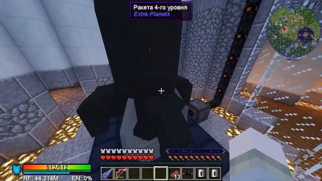 LP. Изморозь |#17| НОВЫЕ ПЛАНЕТЫ , СЛОЖНАЯ БОТАНИЯ [ВЫЖИВАНИЕ С МОДАМИ В МАЙНКРАФТ 1.12.2]