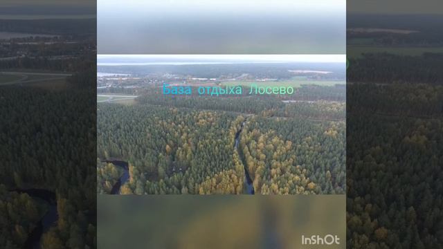 ARTIK & ASTI Мы будем вместе , ЛОСЕВО База отдыха смотреть онлайн