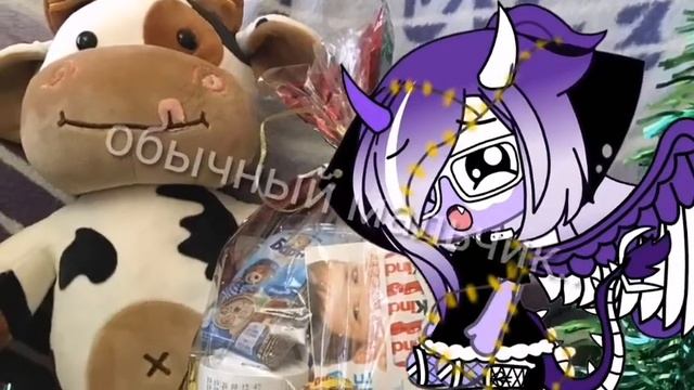 #новыйгод #тигрята с новым годом! ????? смотреть онлайн