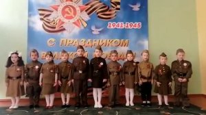 Детская песня "Мой дедушка герой"