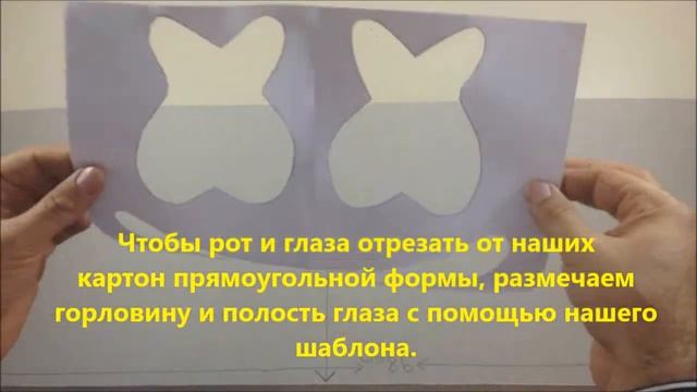 маршмелло 2022 - Как сделать стильный шлем маршмелло смотреть онлайн