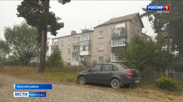 Губернатор Ивановской области Станислав Воскресенский проверил жизнеобеспечением села Талицы смотреть онлайн