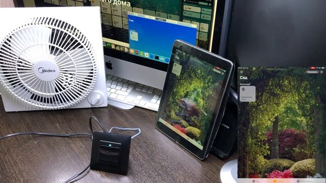 HomeKit выключатель кнопочный Avatto 1 канал смотреть онлайн