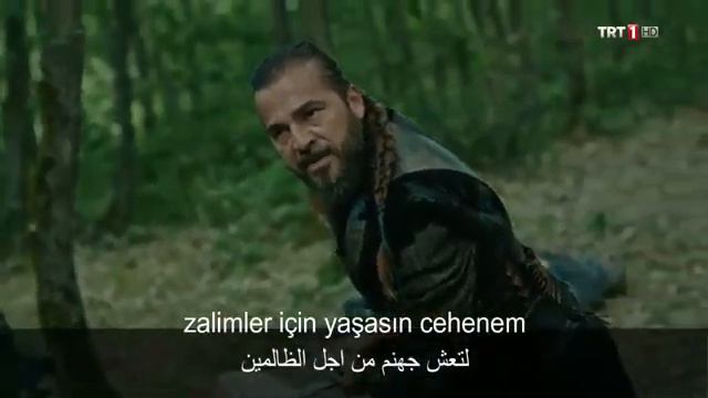 Ertugrul ghasi oglü Souleymane chah смотреть онлайн