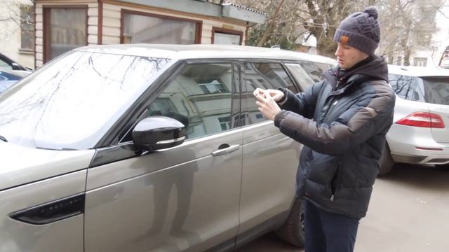 Противоугонный экранирующий чехол для смарт-ключа к автомобилю Лэнд Ровер смотреть онлайн