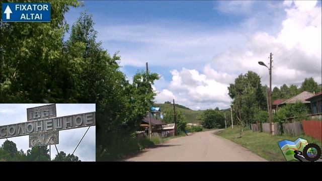 Солонешное проездом смотреть онлайн