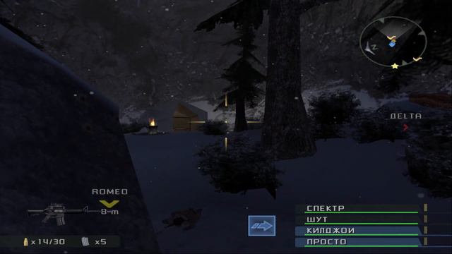 SOCOM: U.S. Navy SEALs: Combined Assault #1 - Зимний клинок смотреть онлайн