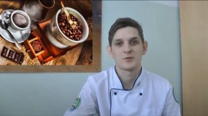 МАК повар-кондитер "Профессия моей жизни"