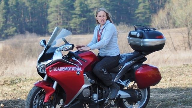Honda VFR1200F (Тест от Ксю) - рубрика 