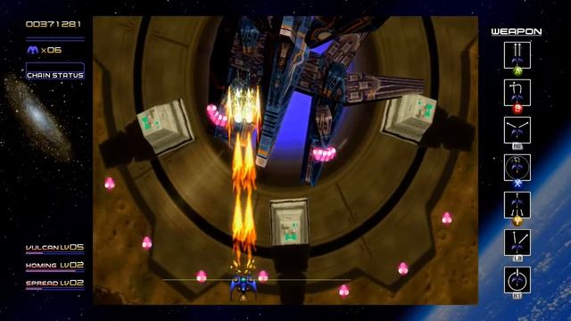 Radiant Silvergun, Xbox Series S ( backwards-compatible Xbox 360 , SSD ) смотреть онлайн