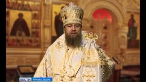 Рождественское поздравление архиепископа Магаданского и Синегорского Иоанна