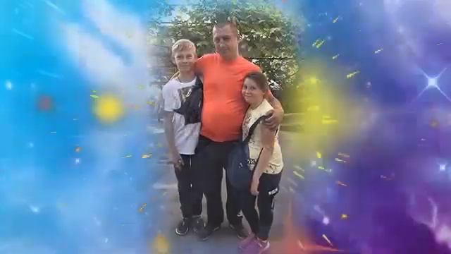 Музыкальная видео открытка для Пономаренко Игоря Викторовича 21 сентября 2023 года смотреть онлайн
