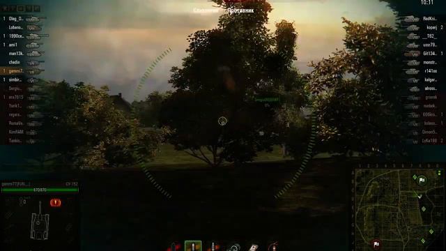 WOT 0.9.2 SU-152 murovanka (Су-152 Мурованка) смотреть онлайн