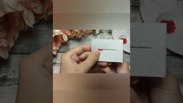 Один из способов пришивания бисера-арочный смотреть онлайн
