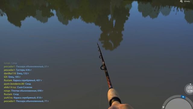 Простая рыбалка - Русская Рыбалка 4/Russian Fishing 4