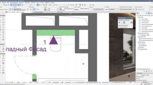 Архикад. Как построить короб с полочками