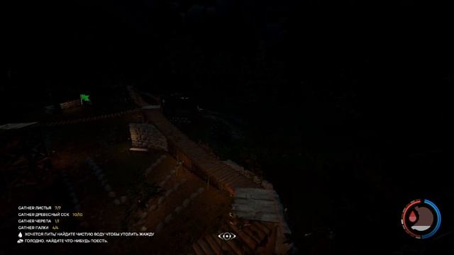 the forest 0.68 что нового? Разноцветные индикаторы брони. Статистика. Подсчёт пассажиров смотреть онлайн