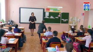 Открытый урок по математике во 2 классе УМК «Школа России» Учитель Левина Нина Ивановна