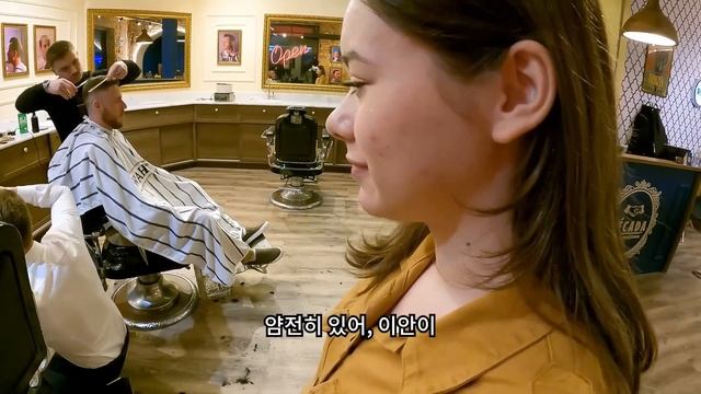 Carol preparou o jantar para nós! смотреть онлайн