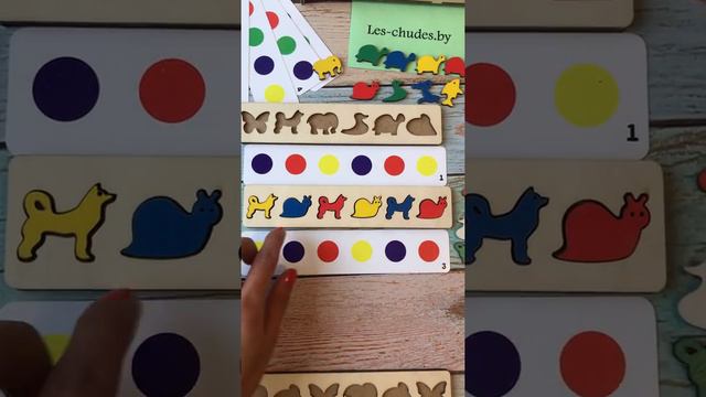 Волшебный комодик "Цветные пуговки-Животные" + карточки с заданиями смотреть онлайн