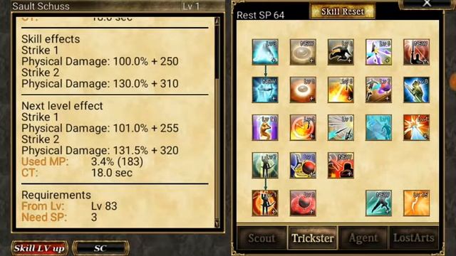 Aurcus online/Agent-Trickster skill in action.Все скилы Агента-Ловкача высокого уровня. смотреть онлайн