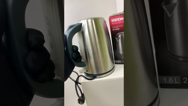 Электрический чайник Redmond (УЦЕНКА) смотреть онлайн