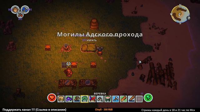 ВЫЖИВАНИЕ! The Survivalists! СТАЯ ОБЕЗЬЯН! (СТРИМ) смотреть онлайн