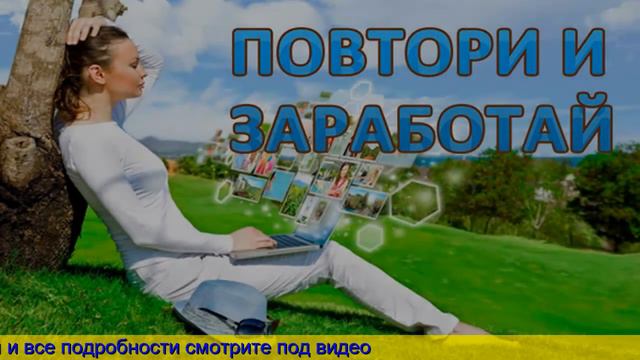 Где сделать сайт смотреть онлайн