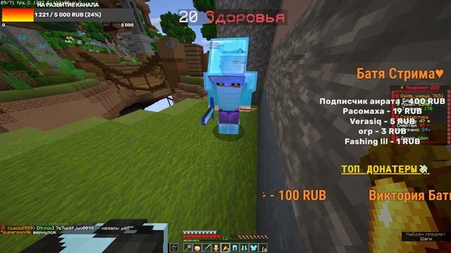 ?Ура Каникулы??Хеллоунская Обнова Funtime??♂️Квесты ?♂️Розыгрыши?♂️ смотреть онлайн