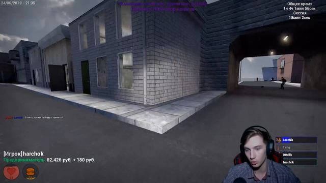 ДЕЛАЕМ ДЕНЬГИ ИЗ ВОЗДУХА | Garry's mod [Гаррис мод] - Dark Rp [Дарк Рп] смотреть онлайн