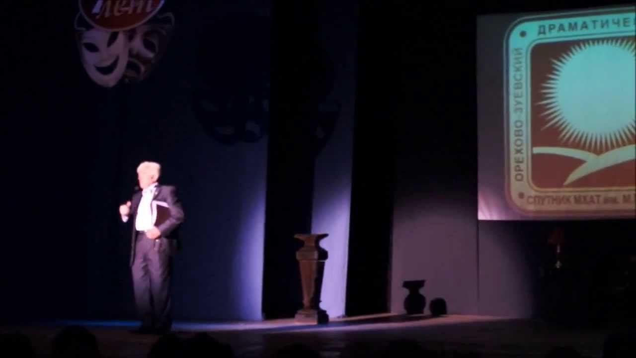 Юбилейный вечер Геннадия Каретникова фрагменты